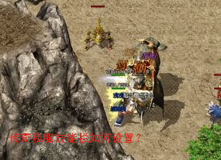 ����˽��������������ã�