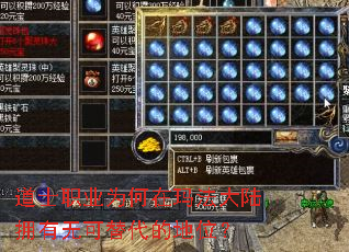 ��ʿְҵΪ�����귨��½ӵ���޿�����ĵ�λ��