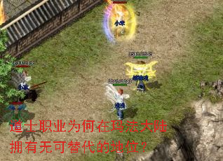 ��ʿְҵΪ�����귨��½ӵ���޿�����ĵ�λ��