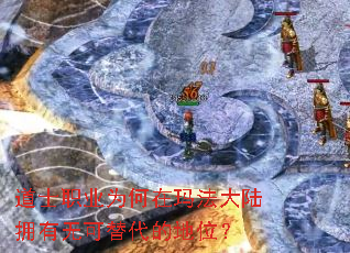 ��ʿְҵΪ�����귨��½ӵ���޿�����ĵ�λ��