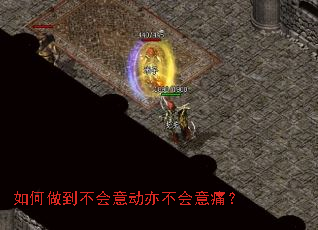 ������������⶯�಻����ʹ��