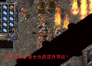 ��α��ٸ���ʿ���������ȼ���