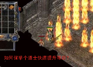 ��α��ٸ���ʿ���������ȼ���