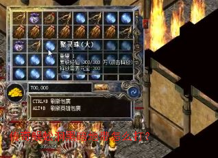 ������򼶴�ڰ��ش���ô��