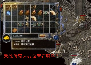 ��ս����bossλ�������