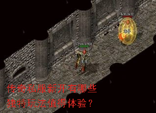 ����˽���¿�����Щ�����淨ֵ�����飿