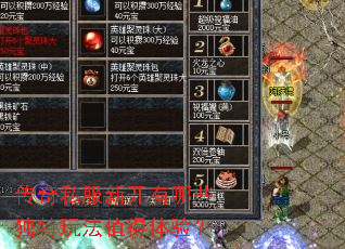 ����˽���¿�����Щ�����淨ֵ�����飿