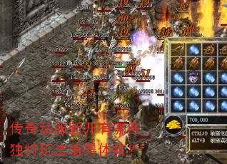 ����˽���¿�����Щ�����淨ֵ�����飿