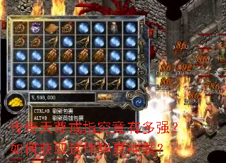 ���������ָ�����ж�ǿ����λ�ȡ�������������