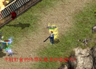 �ֻ����Ĵ���˽����Ŀ�����