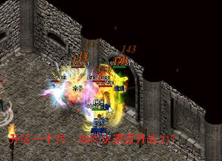 ����һ���£���ο�������ս����