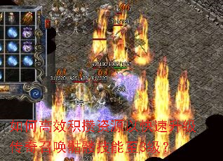 ��θ�Ч������Դ�Կ������������ٻ����ü�����3����