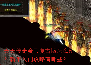 ���촫���Ҹ��Ű���ô�棿�������Ź�������Щ��