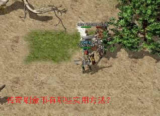 ����ˢ�������Щʵ�÷�����