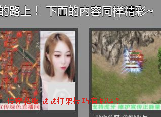 ����˽��սս��ܼ�������Щ��