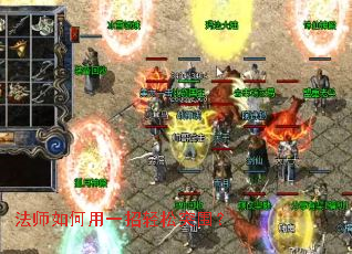 ��ʦ�����һ������ͻΧ��