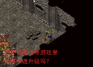 �㻹�ǵô�����Ϸ����ο���������