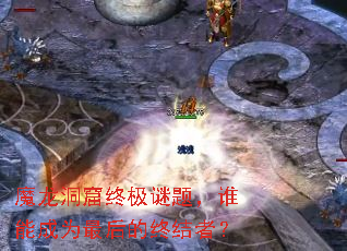 ħ�������ռ����⣬˭�ܳ�Ϊ�����ս��ߣ�