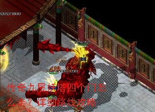 ����Ų������ĸ�����ô�ߣ���ϸ·�߹���