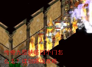 ����Ų������ĸ�����ô�ߣ���ϸ·�߹���