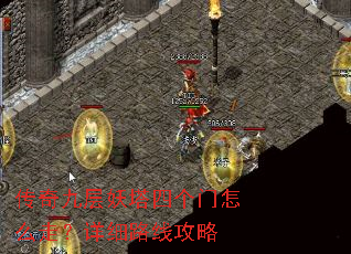 ����Ų������ĸ�����ô�ߣ���ϸ·�߹���