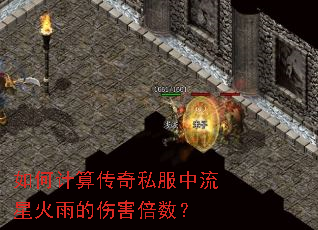 ��μ��㴫��˽�������ǻ�����˺�������