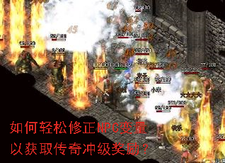 �����������NPC�����Ի�ȡ����弶������