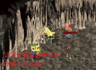 ����������������PK��װ������