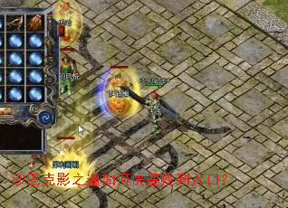 ɳ�Ϳ�Ӱ֮����ο����ҵ���ڣ�