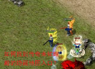 ����ҵ�����δ֪��������ص�ͼ��ڣ�