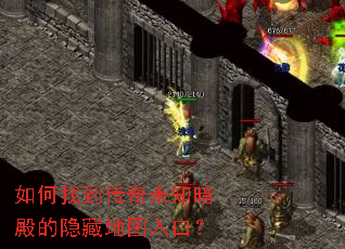 ����ҵ�����δ֪��������ص�ͼ��ڣ�