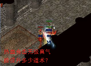 ��Ѫ�ϻ��޼��������������ٵ�����