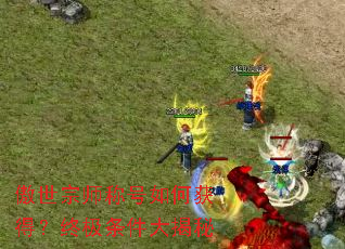 ������ʦ�ƺ���λ�ã��ռ����������