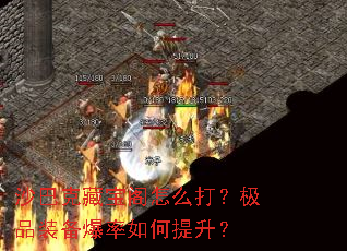 ɳ�Ϳ˲ر�����ô�򣿼�Ʒװ���������������