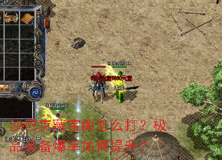 ɳ�Ϳ˲ر�����ô�򣿼�Ʒװ���������������