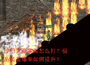 ɳ�Ϳ˲ر�����ô�򣿼�Ʒװ���������������