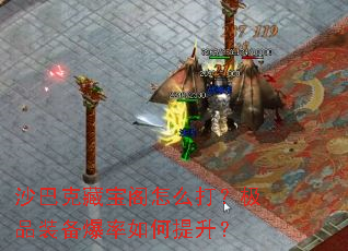 ɳ�Ϳ˲ر�����ô�򣿼�Ʒװ���������������