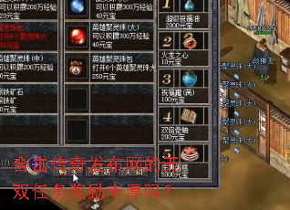 �ϻ����淢��������˫�����������