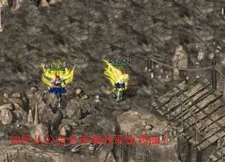 ��δӹ���ֿ��Чȡ����Ʒ��