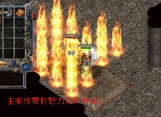 ���״����Ұ�����������