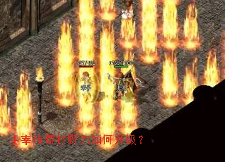 ���״����Ұ�����������