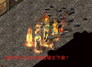 ��ʦ������ӽ����ձ������ࣿ