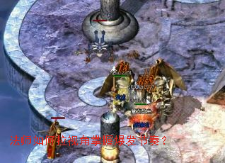 ��ʦ������ӽ����ձ������ࣿ