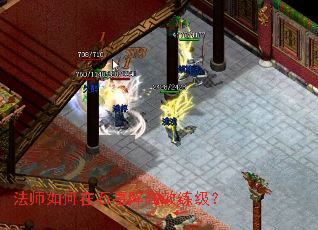 ��ʦ�����ʯĹ���Ч������