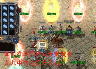 ����ڵ�ͼ���������ѷ��ž��п��������ȼ���