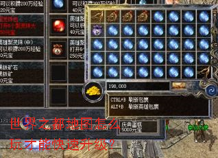 ����֮����ͼ��ô����ܿ���������