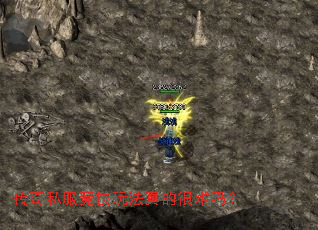 ����˽�������淨��ĺ�����