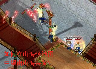 �����ɽ������ͼ�б���ɽ��װ����