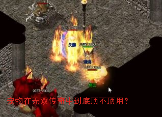 ��������˫�����е��׶������ã�