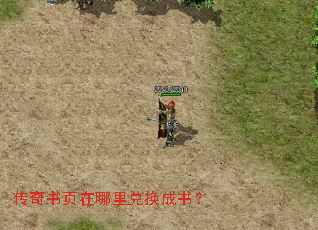 ������ҳ������һ����飿